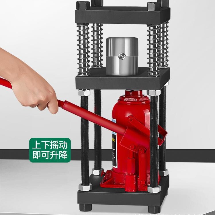 Hydraulic Press Small Press Manual Jewelry Gold and Silver Press Mold 50 Tons Four-Column Frame 0kg Top Gold Tools Hydraulic Press Small Press Manual Jewelry Gold and Silver Press Mold 50 Tons Four-Column Frame 0kg Top Gold Tools