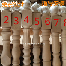 毛胚榉木实木楼梯木扶手大小立柱欧式罗马柱别墅阳台围栏弯头烤漆