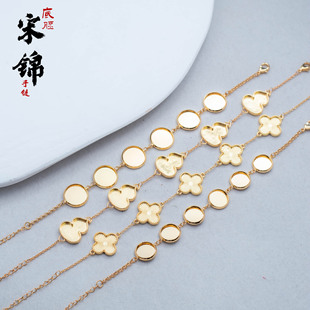DIY���\�������~�18K����ĥ������J�İ껨��ɫ���Ʒ����