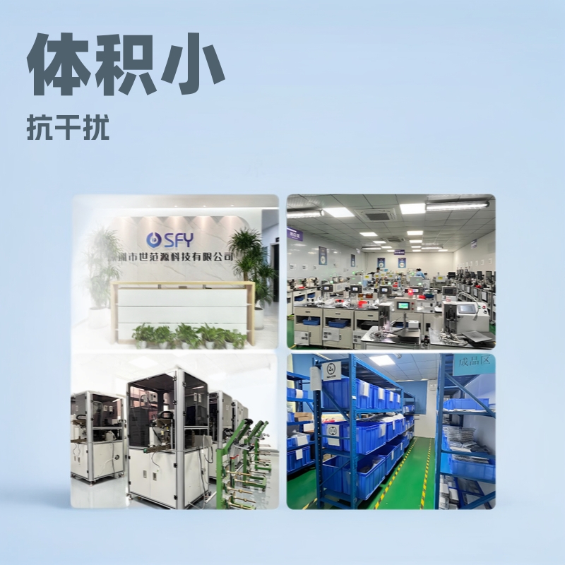 工厂直供6027焊线式咪头AI玩具语音对讲通话专用降噪抗干扰低功耗