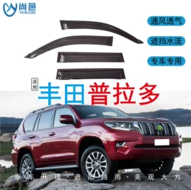 晴雨挡;其他汽车改装;大包围