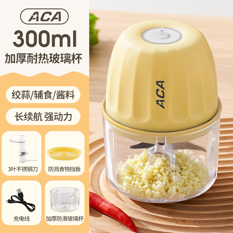 Zhigao algar puré artefacto de la máquina de cocción eléctrica doméstica pequeña batidora inalámbrica batidora de carne batidora de vidrio cocinadora