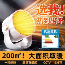 ů�L�CС�ͼ���������������ȡů����������׃�l�o������ʽ�Cо��