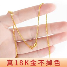 С����18������Ů����Īɣʯ����750�׽�������õ�������������