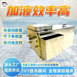 矿山施工设备;矿业输送设备;其他救生器材