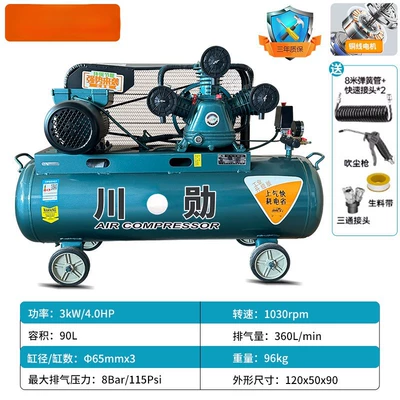 Oil-free silent air compressor, Hava kompressorları - all-copper-0368-single-phase-belt-driven-air-compressor