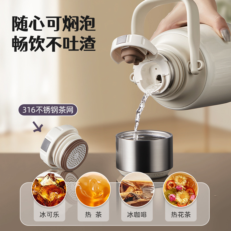 TKK Yuexiang ポータブルハンドル断熱カップステンレス鋼 316 茶水分離ポット高価値カップギフト卸売|undefined