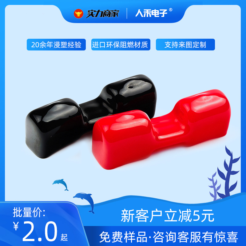 Ӧ 16mmͭýñԴƬӳԵ