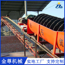 ����ϴʯ�C ��ɳ��ʯɳ��ϴ�O�� �ӵ�ɳʯ���{ʯ�ۆ��p�������x�C