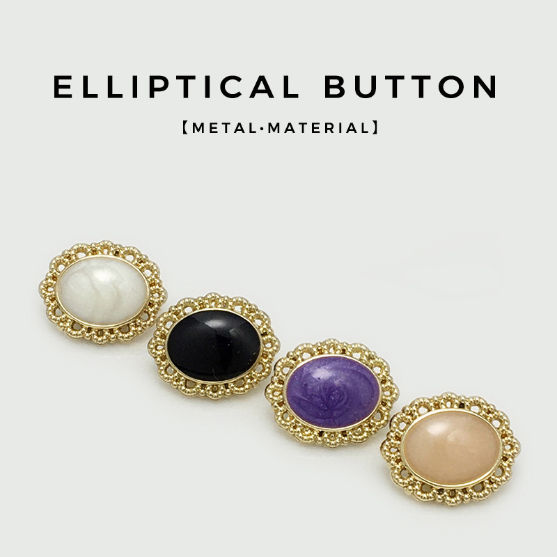 Oval Lace Metal Shirt Buttons Colorfulful Shirt Buttons Versatile Outwear Decorative Buttons Cardigan Sweater Buttons