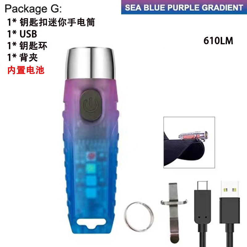 S12plus 파란색과 보라색 그라데이션