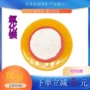 活性陶瓷轻质轻烧氧化镁