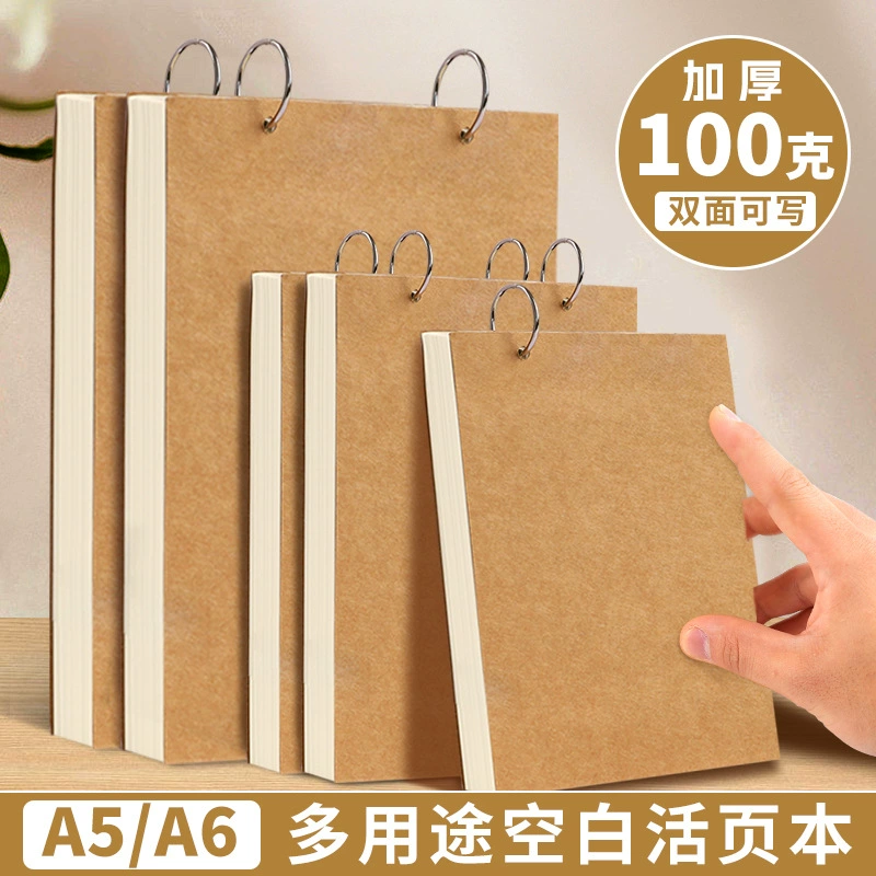 Можно повесить на стену а6 переплет кольцо а5 пустой тетрадь