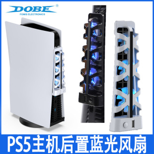PS5���Cɢ���L��PS5���C�����{��ɢ����P5�����L��TP5-1523