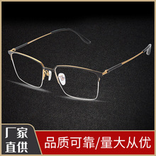 �̄���ʿ��ҕⁿ�ü����üë���Џ͹Ű�����R���R��9121