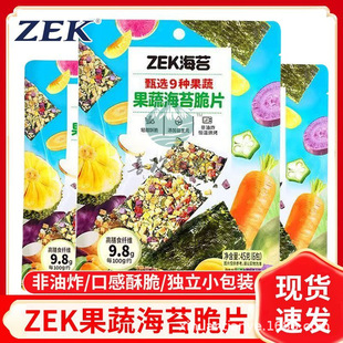 ZEK��̦���ߺ�̦��Ƭ��Ϣ�ǹ��ߺ�̦Ƭ45g���b��ͯ��ʳ��̦��ʳƷ