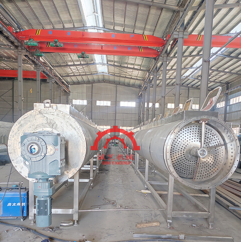 Factory production and sales large set of steam countercurrent extractor traditional Chinese medicine momordica grosvenori sugar multi-stage countercurrent extraction equipment