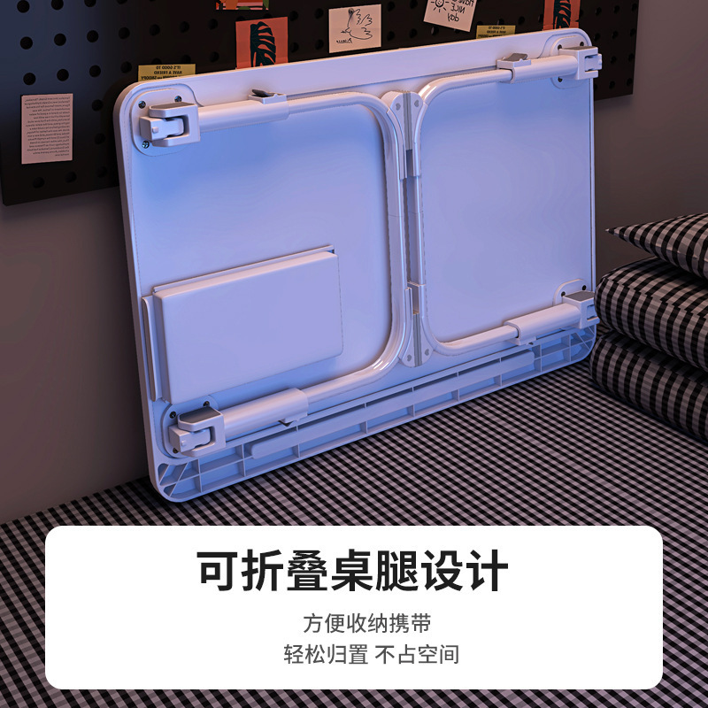 昇降ベッドの上で小さなテーブルを畳む寮の学生多機能ライト付き充電テーブル家庭用寝室の学生学習テーブル|undefined