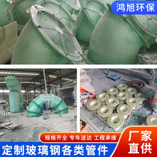 ����䓹ܼ���������׃���B�ӷ��m�ͺϹܵ�������������|�ܼ�