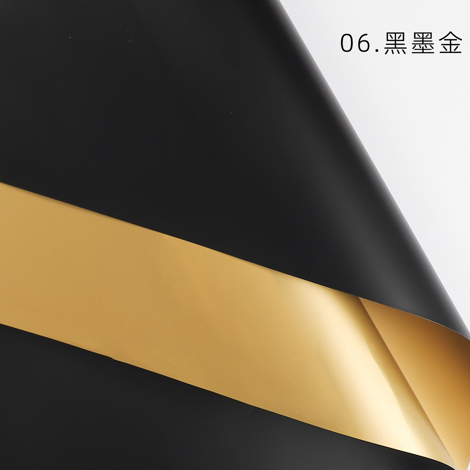 Apertura de papel de envolver de flores papel de envolver de regalo floristería papel de color dorado papel floral papel dorado bicolor de doble cara papel Ouya