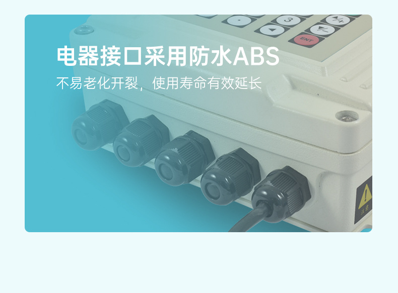米科超声波流量计2022.11_07.jpg
