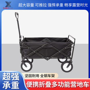 �S�Ҷ����Fˇ�ۯB¶�I܇ ����Ұ�I��yҰ����܇ُ����������܇