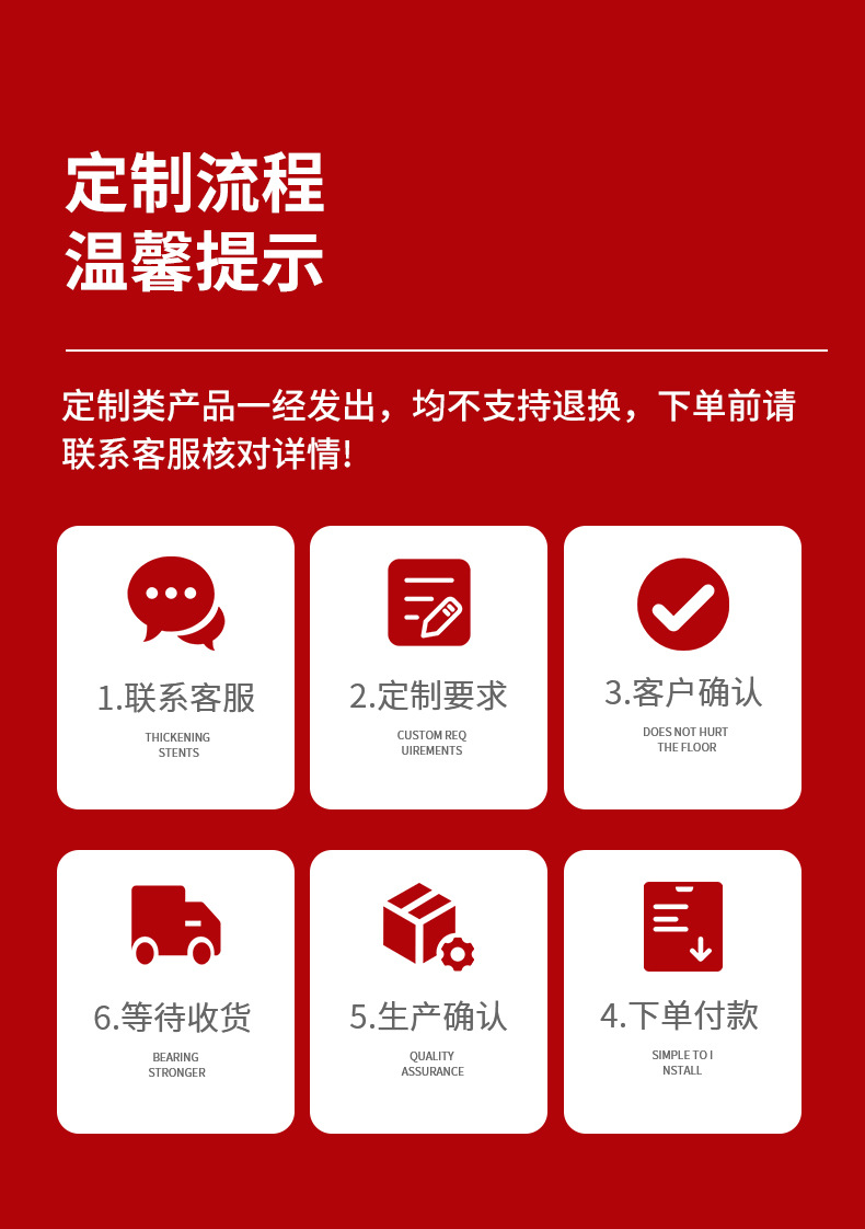 O1CN01eGFtVC1Qo7w0aqKEx_!!2200577352022-0-cib.jpg?__r__=1757584833764