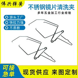 压缩弹簧;CNC加工;扭转弹簧