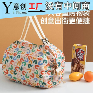 ����ُ����h��ُ�����yُ����I�˰��ռ{������ُ�����y��