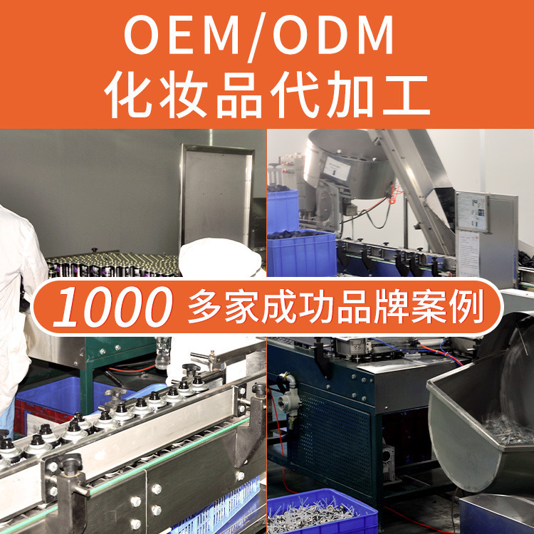 新商品子供アミノ酸泡入浴ムース汚れ清潔で綿密な泡入浴アロマ赤ちゃんを刺激しない|undefined