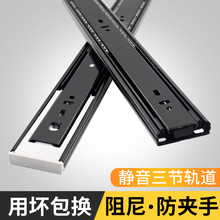 ��������܉��������܉�o���L�黬������3��������܉���A������