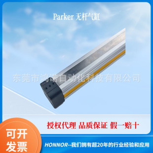 ����Parker�ɿ� �o�U��� OSP-L25  �����и�׶��г� ԭ�b�F؛