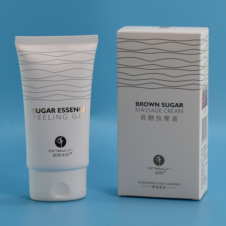 Bingyun Brown Sugar Massage Cream Cleanses Pores and Removes Dirt, Hydrates and Exfoliates 90g Moisturizing Exfoliating Skin Care Deep Cleansing