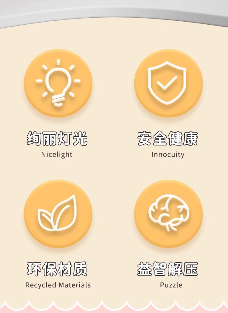 O1CN01eGGBdx1a7CtPG0Lpm_!!3025343282-0-cib.jpg?__r__=1730342426543