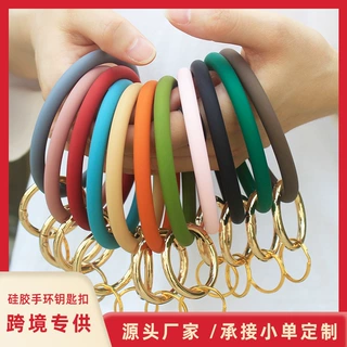 大号圆形硅胶手环钥匙扣亚马逊欧美硅胶手环钥匙包跨境热销礼品