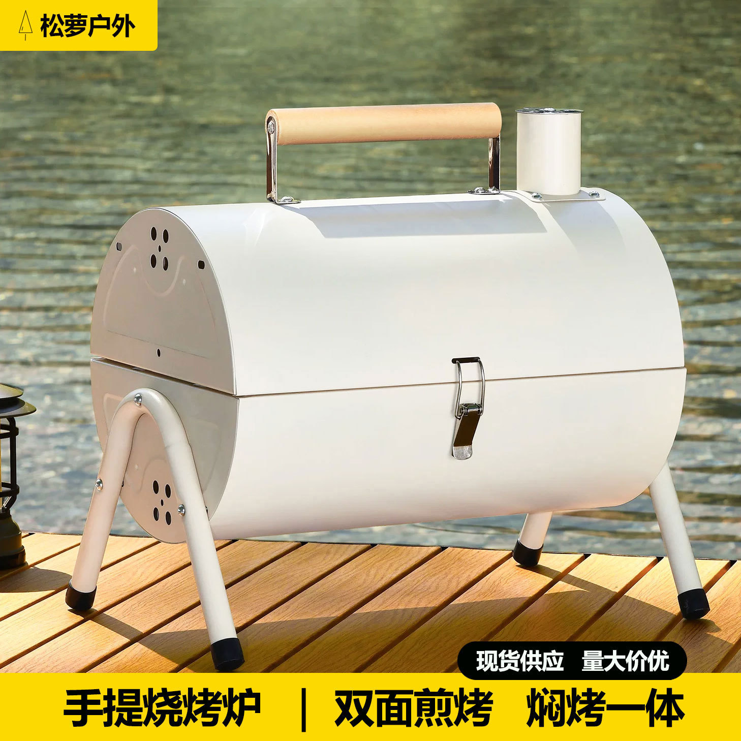 烧烤架BBQ户外便携烧烤炉子家用庭院无烟烤炉双面煎烤手提烟囱炉