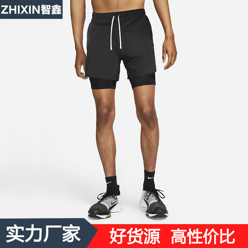 Summer Sports Shorts Men's Fake Two-Piece Professional Track and Field Marathon Running Quick-Dry Training Fitness Three-Piece Pants