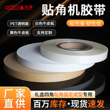 NǙCz͸petǙCzţƤNǎYƷȫԄӴl