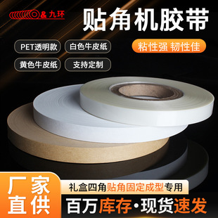 �N�ǙC�z��͸��pet��ǙC�z��ţƤ���N�ǎ��YƷ��ȫ�ԄӴ�����l