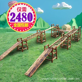 淘气堡;其他游艺设施;感统训练器材