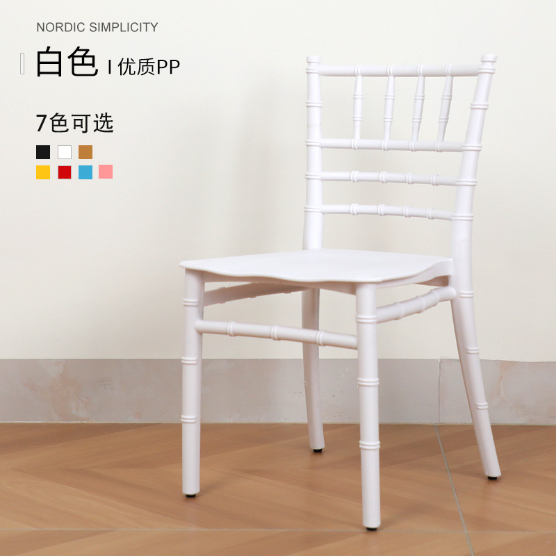 Silla de bambú PP Silla de ocio Silla de respaldo niños kindergarten silla de plástico al por mayor banquete de boda al aire libre Silla de hotel