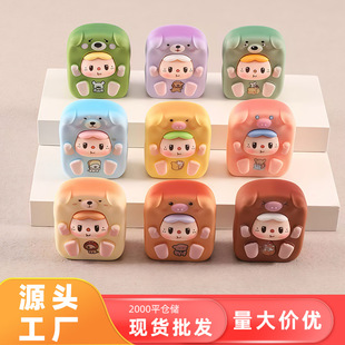 ĥɰ����С���Ƭ���� diy�Ʒ�����֬܇�dС�[�����挦����ä��