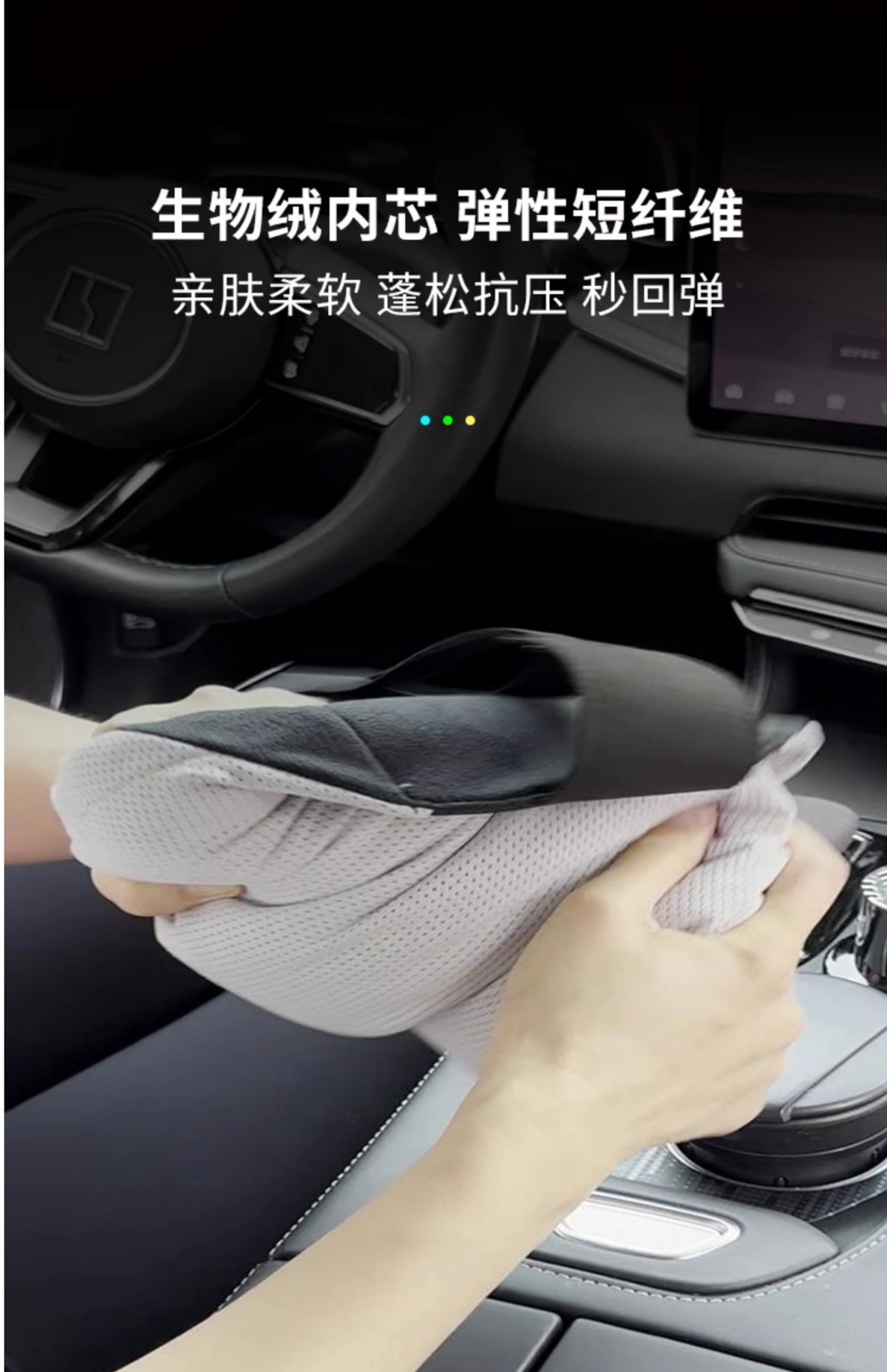 Suede Car Sports Seat Neck Support Headrest Suitable for Zeekr 001 Byd Lynk & Co Soft Lumbar Support