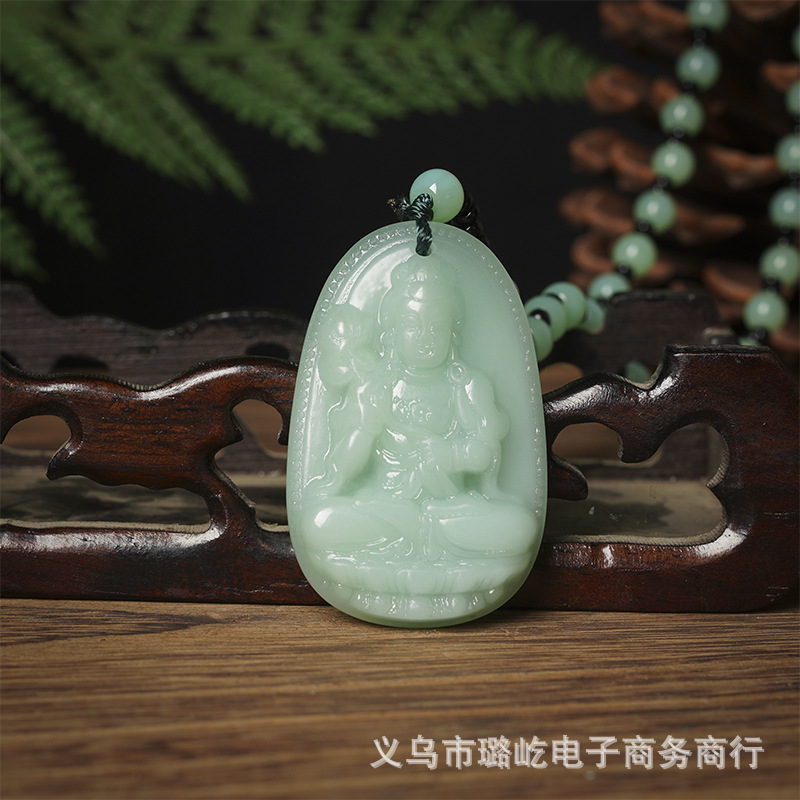 微信图片_20211029191921