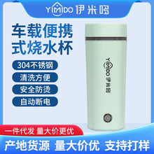 �S�ҟ�ˮ��12v--24v��ˮ��؛܇ͨ�üӟᱭ���ر�늟ᱭ܇�ß�ˮ��