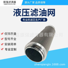 HC4704FKT16H ˮ���S偠t�^�Ἧ��Һ�����^�V���VоHC4704FKS13H