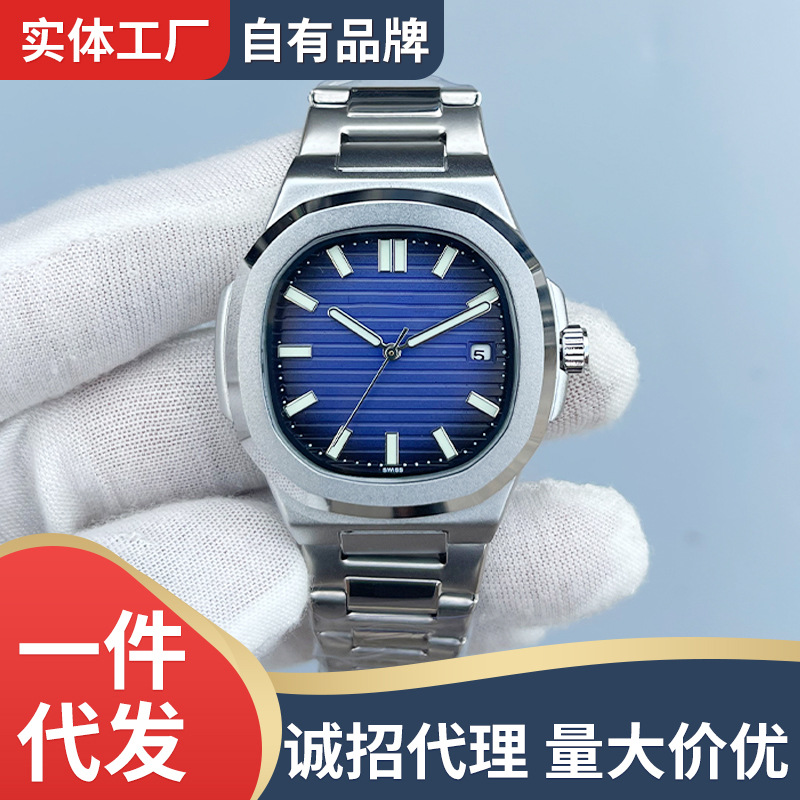 Hengbolong New Men's Fashion High-End Watch Luxury Retro Watch European and American Men's Watch Light Luxury Wholesale