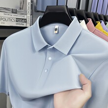 �\���o�۱��z����polo�����������_�濹����C�����̄����et����