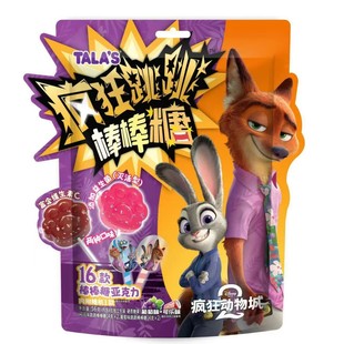 TALA&lsquo;S�혷������������֭�����ǰ�����56gצצ�ǃ�ͯ��ʳ