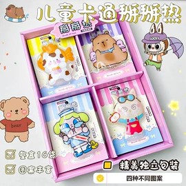 美发梳;美工刀;指甲剪/钳/刀